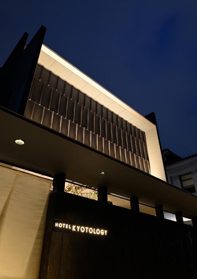 Hotel Kyotology Kültér fotó